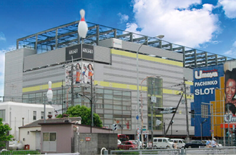 ラウンドワンスタジアム 高槻店徒歩10分(750m)