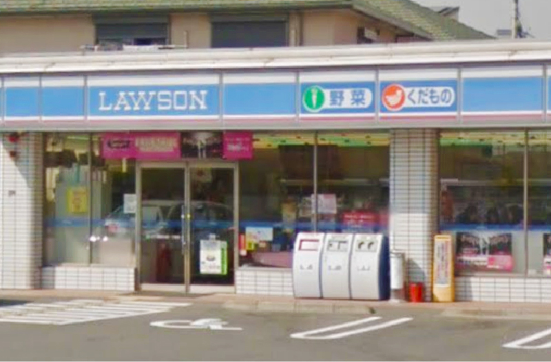 ローソン 高槻大冠一丁目店 徒歩2分(約110m)