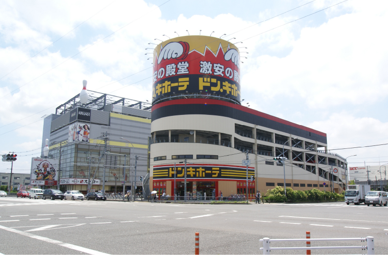 ドン・キホーテ 高槻店徒歩8分(約600m)