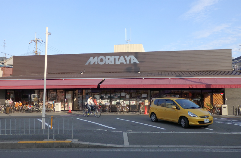 モリタ屋 大塚店 徒歩13分(約990m)