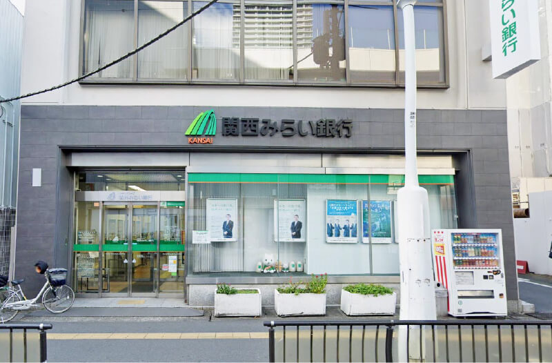 関西みらい銀行 高槻支店 徒歩約23分(約1,800m)