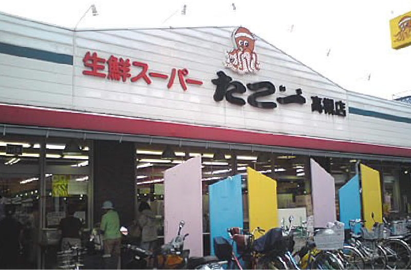 たこ一 高槻店